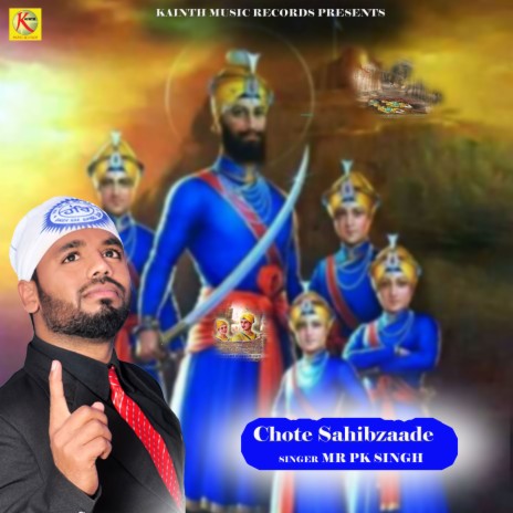 Chote sahibzaade | Boomplay Music