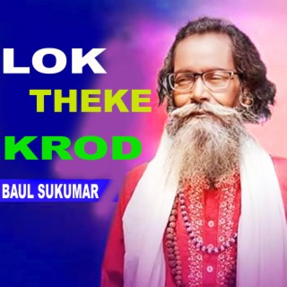 Lok Theke Krod