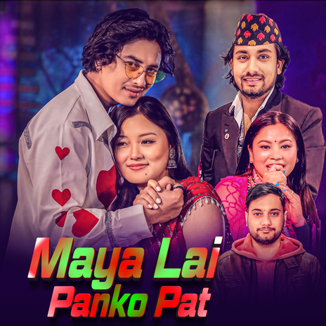 Maya Lai Panko Pat ft. Deepika Bayambu Magar | Boomplay Music