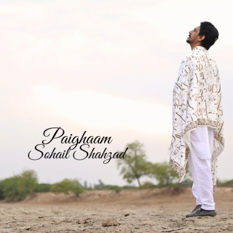 Paighaam | Boomplay Music