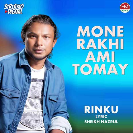 Mone Rakhi Ami Tomay | Boomplay Music