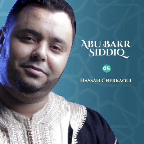 Abu bakr siddiq | Boomplay Music