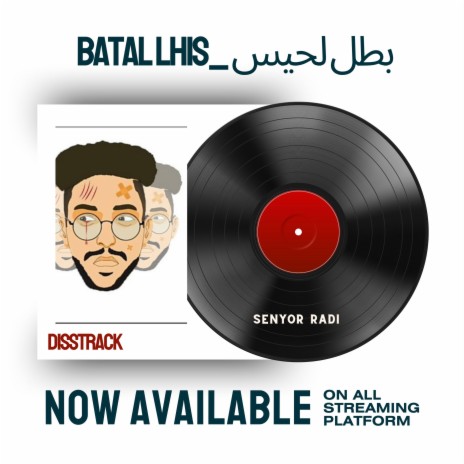 Batal Lhis (clash 7liwa) | Boomplay Music