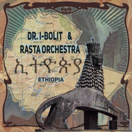 Ethiopia Dub (Rebelsteppa Mix) ft. Rasta Orchestra | Boomplay Music