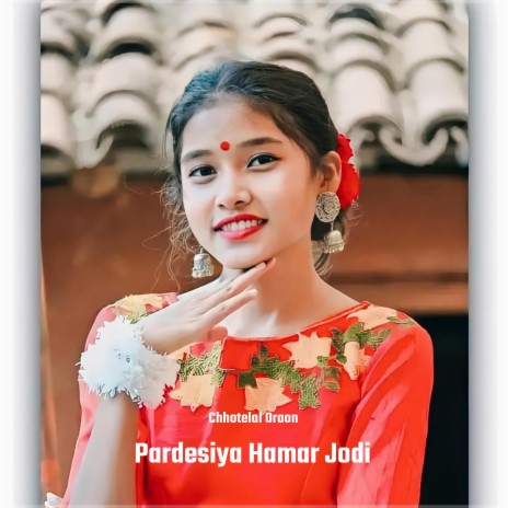 Pardesiya Hamar Jodi | Boomplay Music