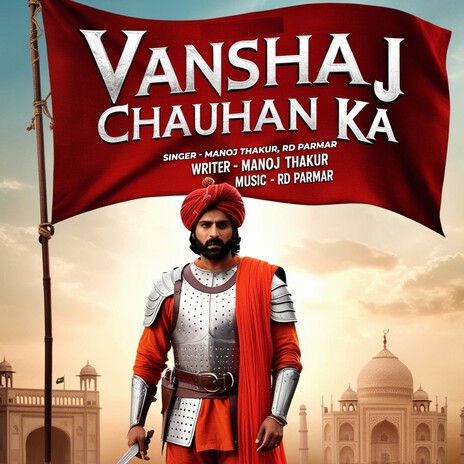 Vanshaj Chauhan Ka | Boomplay Music