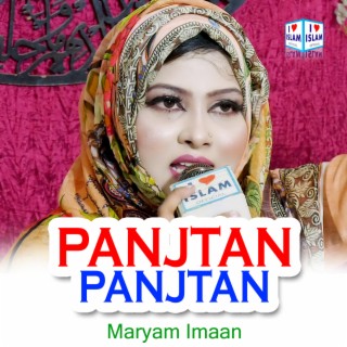 Panjtan Panjtan