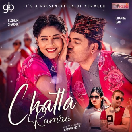 Chatta Ramro ft. Bindu Paudel | Boomplay Music