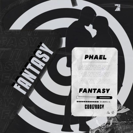 Fantasy (Radio Edit) ft. Cool 7rack | Boomplay Music