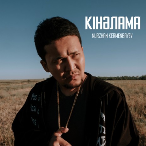 Kinalama | Boomplay Music