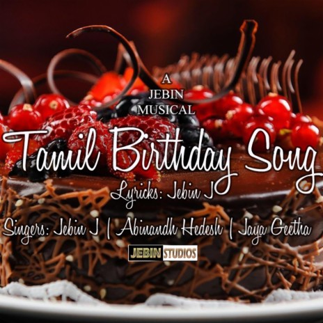Tamil Birthday Song | Boomplay Music