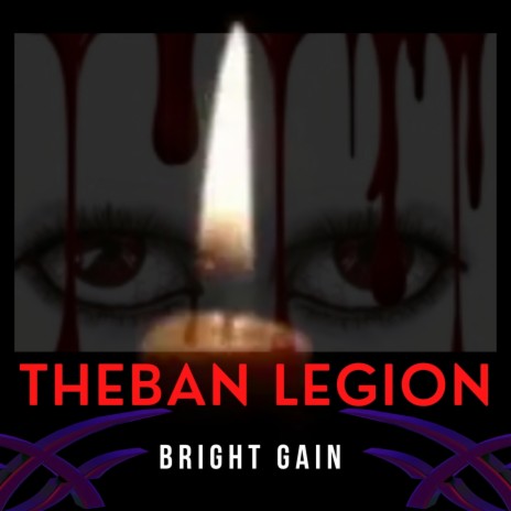 Theban Legion | Boomplay Music