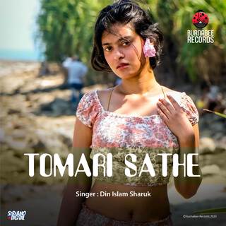 Tomari Sathe