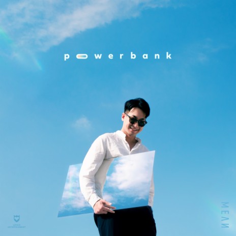 ชาร์จแบต (powerbank) | Boomplay Music