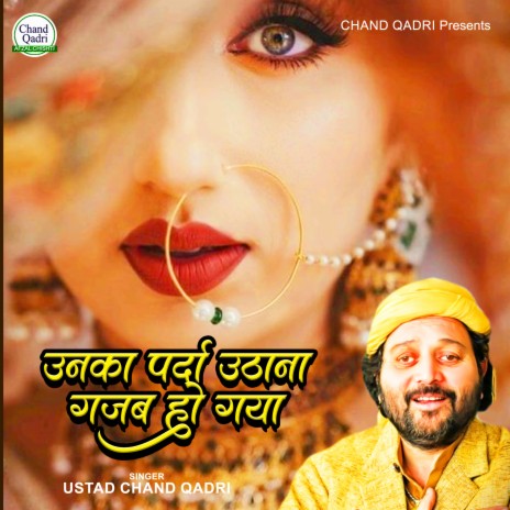 Unka Parda Uthana Gazab Hogay | Boomplay Music