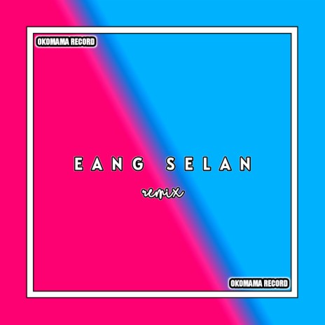 Dj Lissa Anak Tetangga (Remix) | Boomplay Music