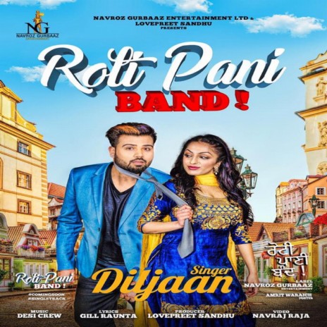 Roti Pani Band | Boomplay Music