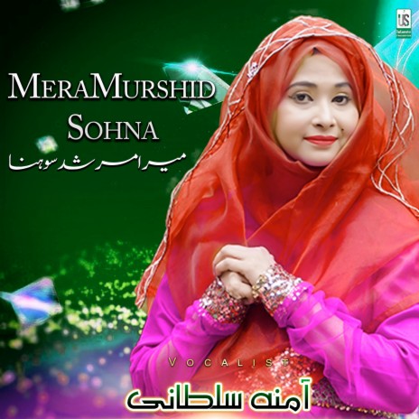 Mera Murshid | Boomplay Music