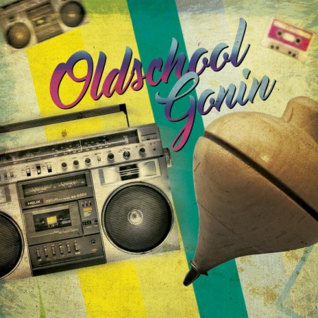 Old School | Boomplay Music