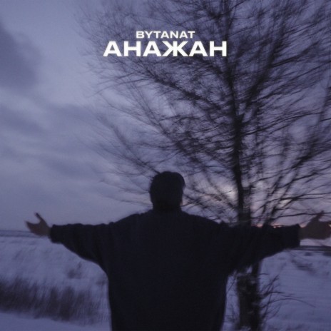 Ерлі-зайыптылардың эротикалық фотосуреттерін қараңыз Орыс порно талапкер үй видео