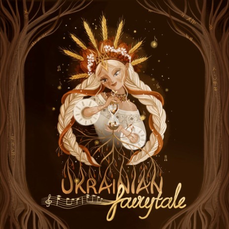 Ukrainian Fairytale | Boomplay Music