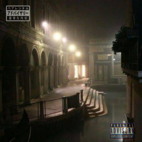 VENEZA | Boomplay Music