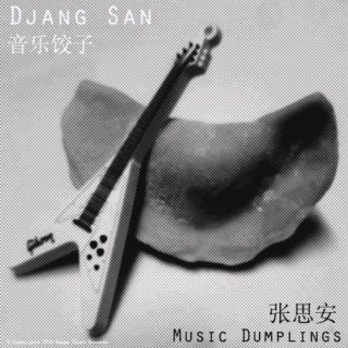 Music Dumplings
