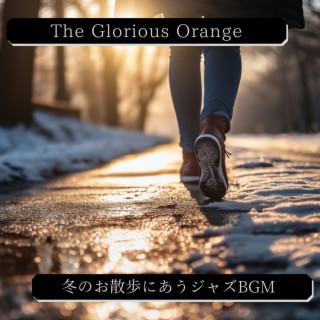 冬のお散歩にあうジャズbgm