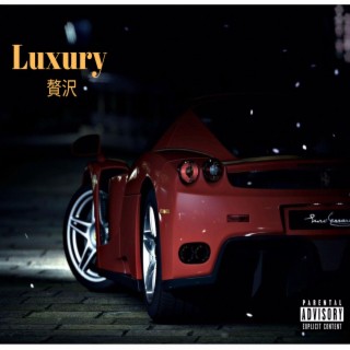 Luxury (Remastered)