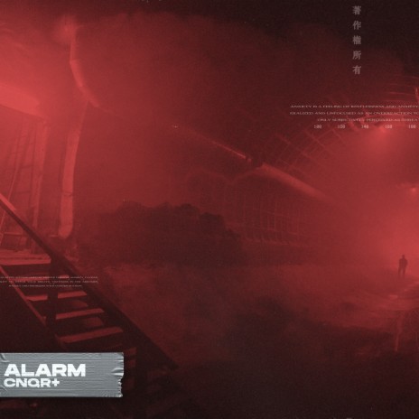 Alarm | Boomplay Music