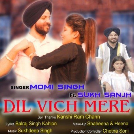 Dil Vich Mere | Boomplay Music