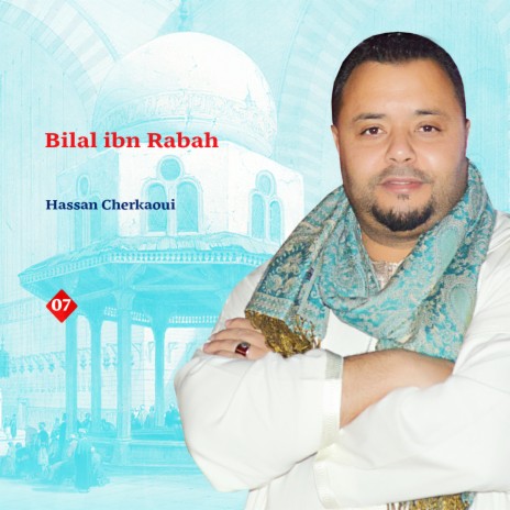 Bilal ibn Rabah, Pt. 2 | Boomplay Music