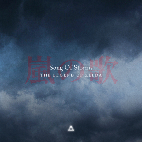 Song Of Storms | Boomplay Music