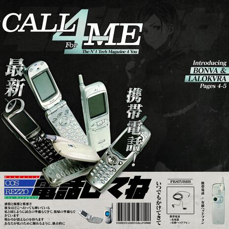 CALL 4 ME ft. COS | Boomplay Music