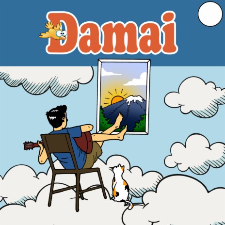 Damai | Boomplay Music