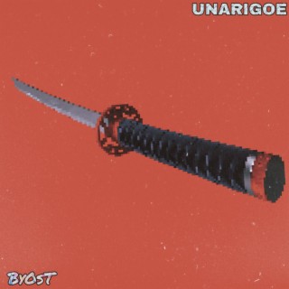 Unarigoe