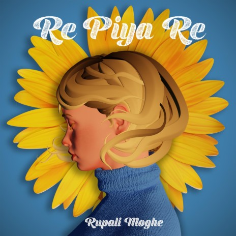 Re Piya Re ft. Shamprad | Boomplay Music