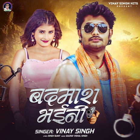 Badmash Bhaini | Boomplay Music