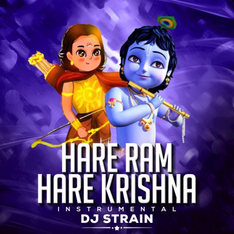 Hare Krishna Hare Ram | Boomplay Music