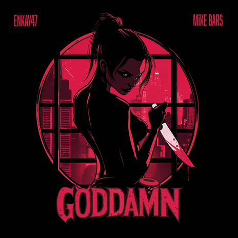 GODDAMN! ft. Mike Bars | Boomplay Music