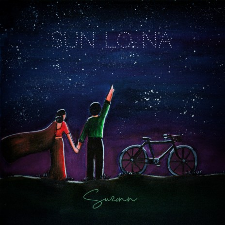 Sun Lo Na | Boomplay Music