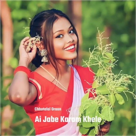 Ai Jabe Karam Khele | Boomplay Music