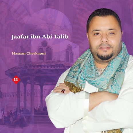 Jaafar ibn abi talib, Pt. 2 | Boomplay Music