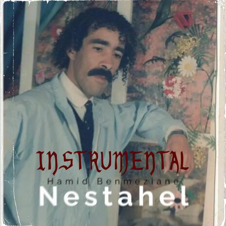 Krahtini (Instrumental)