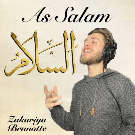 As Salam | Boomplay Music