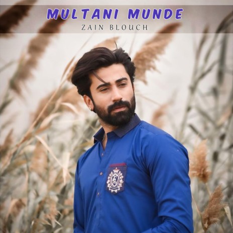 Multani Munde | Boomplay Music