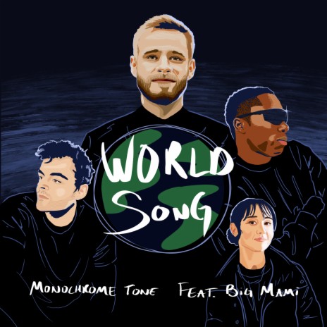 World Song ft. Big Mami | Boomplay Music