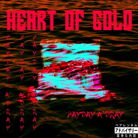 Heart of Gold | Boomplay Music