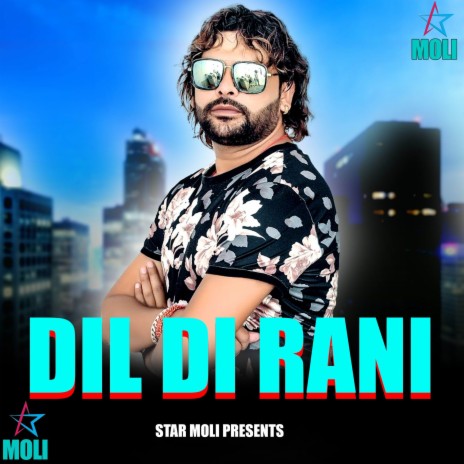 Dil Di Rani | Boomplay Music