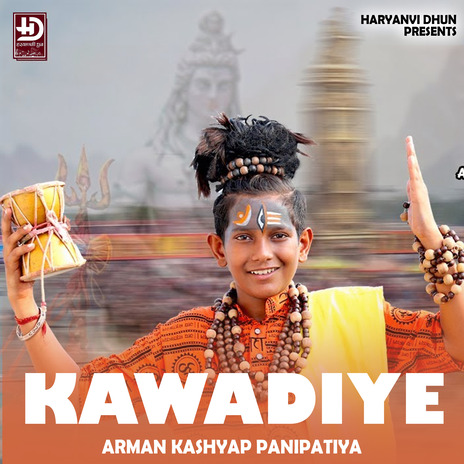 Kawadiye | Boomplay Music